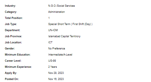 Office Aid need by UN-IOM Jobs 2023