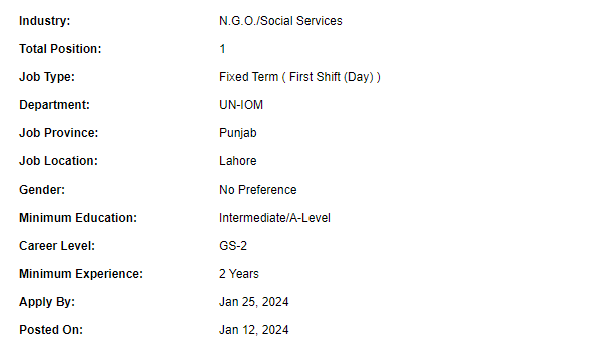 UN-IOM need Office Aid Jobs 2024