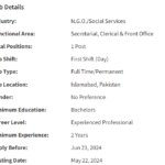 Front Desk Officer need by NGO Pak Aid Jobs 2024